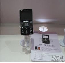 �齫����������Ƶ��Ů��ѧ���ڼ��ϻ�վ���Ϻڳ� ��˾��������Ű(ͼ)...