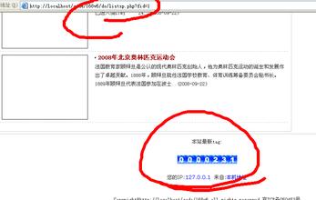 ����������ǧ����Ƶ��10�����Ա�Ͻ�5.2��Ԫ��� �㽭�˾���5ǧ...